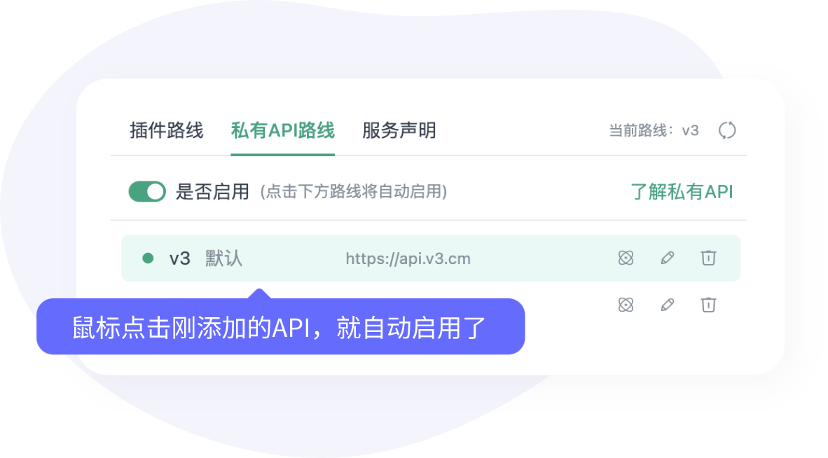 ChatGPT.好友