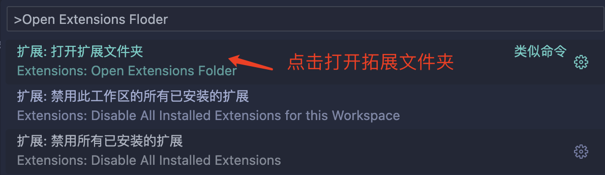 codegpt